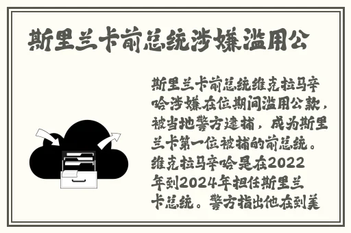 **っ**ゃなおなか我的电影